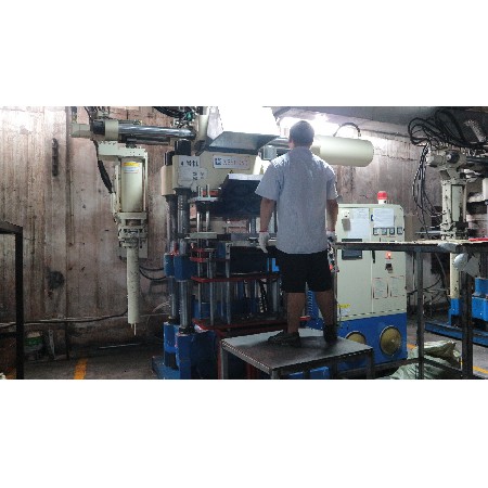 注射硫化（huà）機